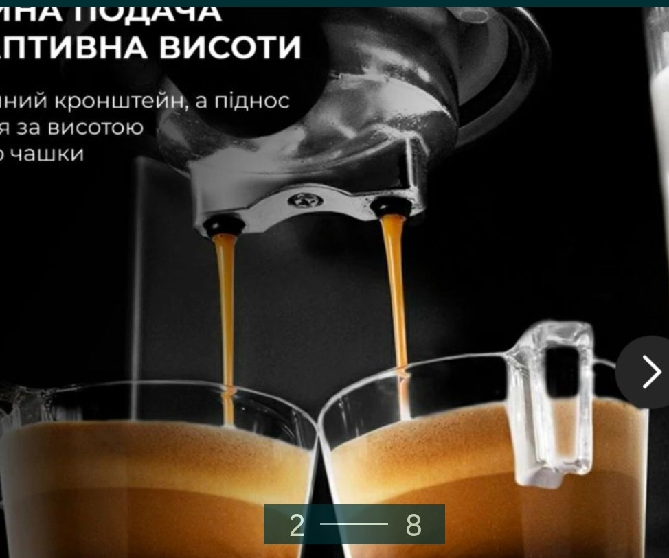 Кофемашина CECOTEC ROWER instant - ccino 20 Touch. Киев - изображение 7