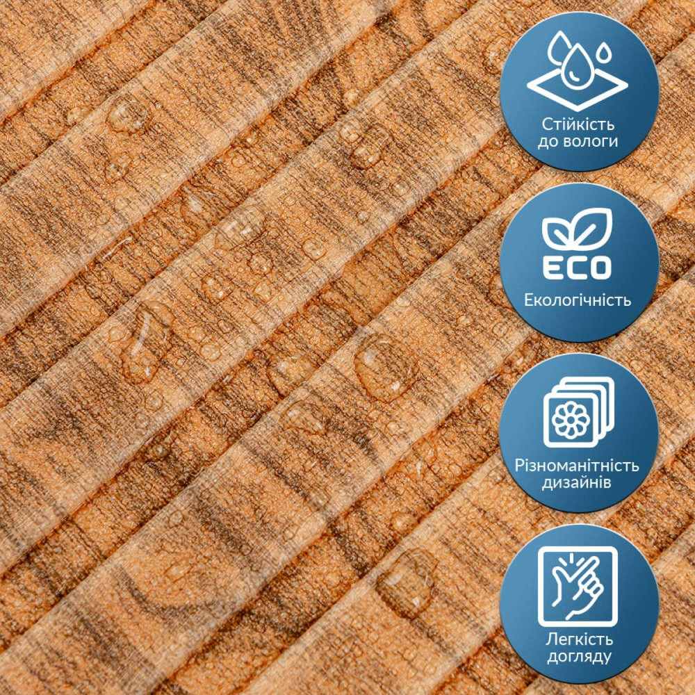 Панель-рейка в рулоне 2900х350х6мм Дерево SW-00002073 Днепр - изображение 5