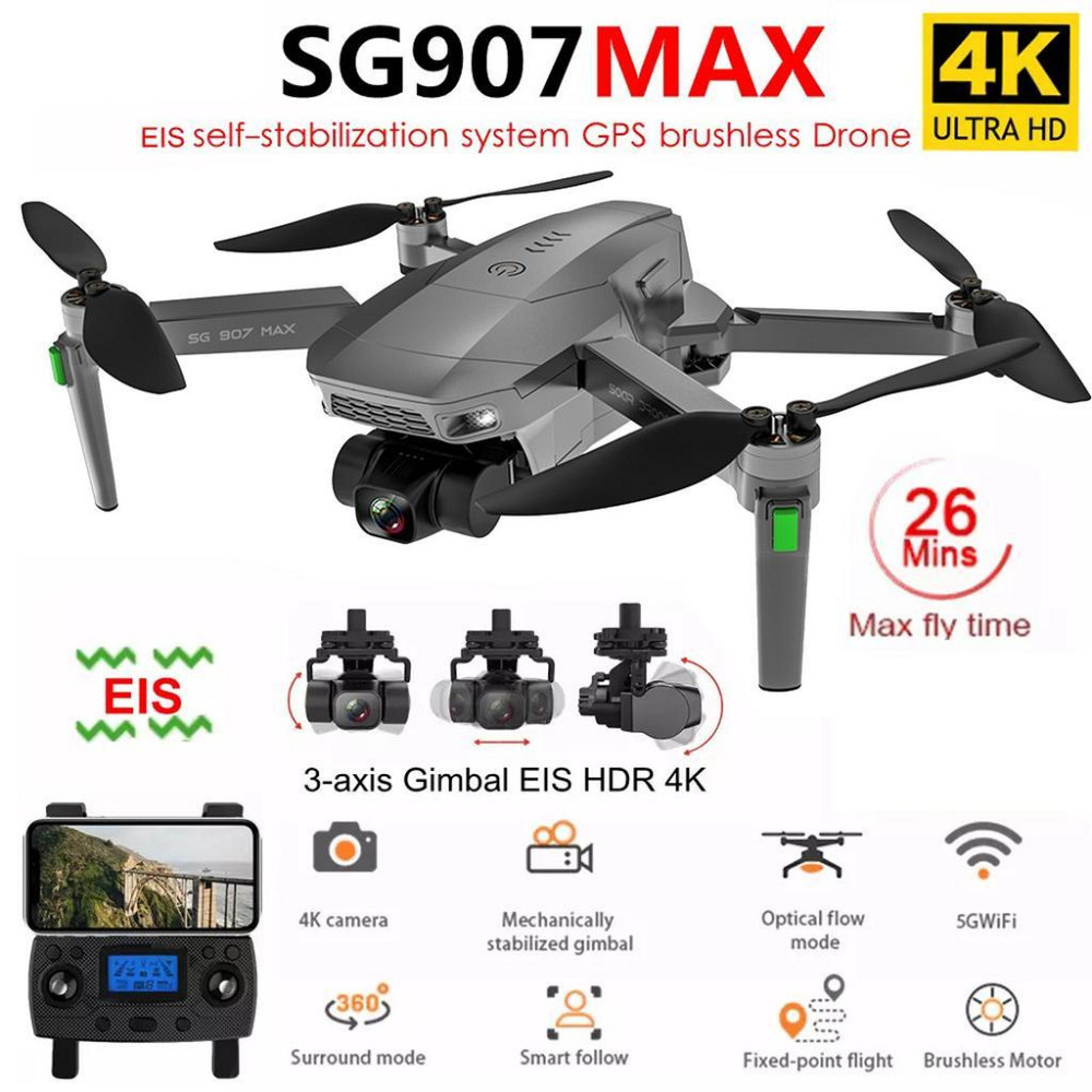 Квадрокоптер SG907 MAX 4K камера 3x осьова стабілізація Wi-Fi 5G, 1.2км 25 хвилин політ Київ - фото 4