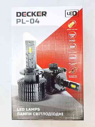 Світлодіодні лампи D2 Decker/LED/12V/50W/10000Lm/6000K Вінниця