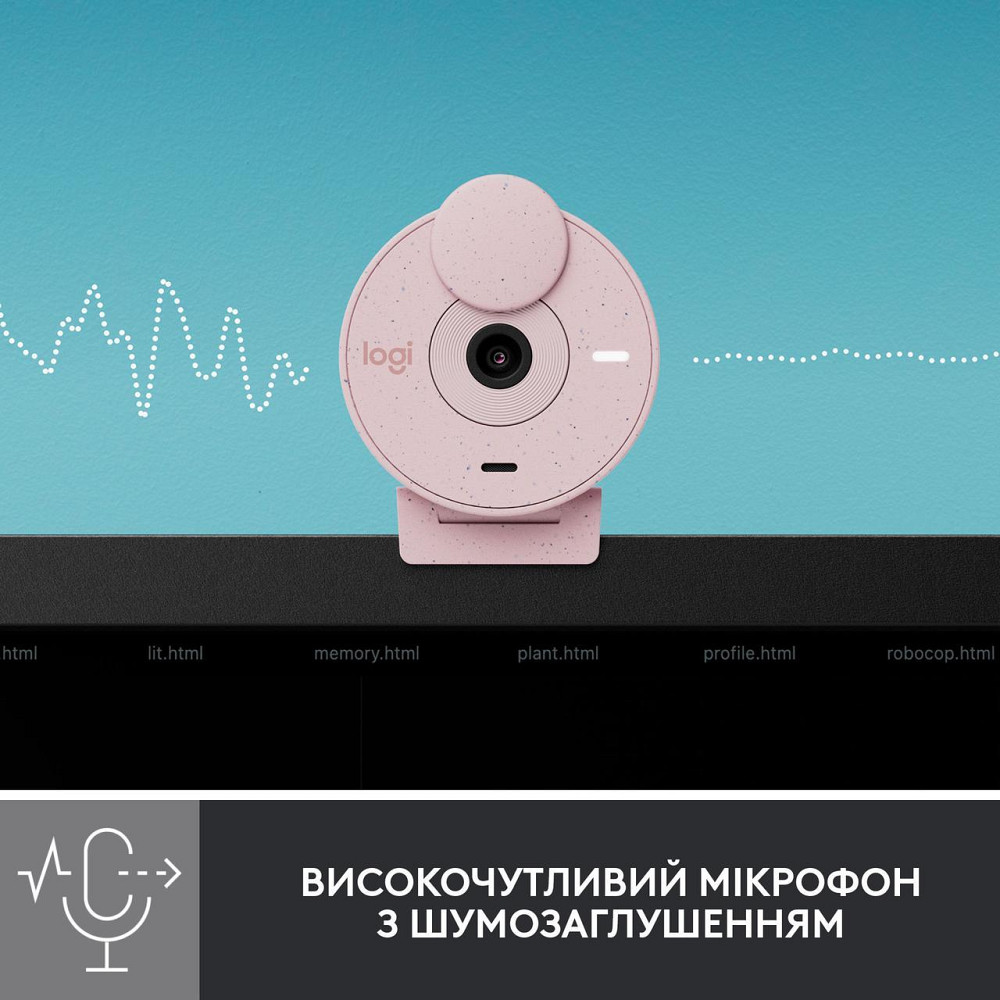 Веб-камера Logitech Brio 300 Rose (960-001448) Рожевий Харьков - изображение 3