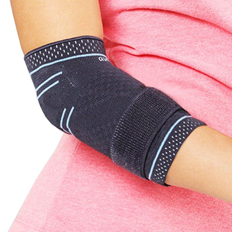 Еластичний епіконділітний бандаж Aurafix 304 Дніпро - фото 5