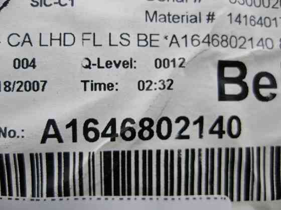 Mercedes-Benz  A1646802140 8L28 Килим салону бежевий в ногах водія ML W166 GL X164 Одесса