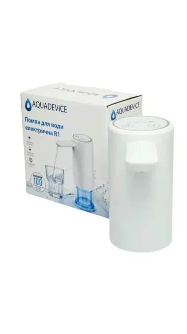 Помпа для воды электрическая AQUADEVICE R1 white Киев - изображение 7