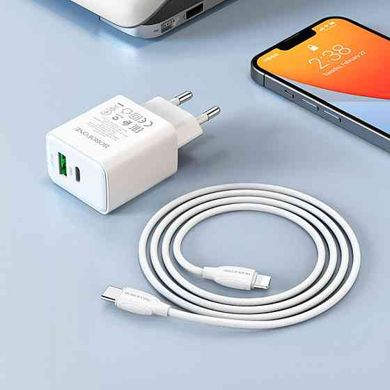 Мережевий зарядний пристрій BOROFONE BA67A PD20W+QC3.0 charger set(Type-C to iP) White Киев