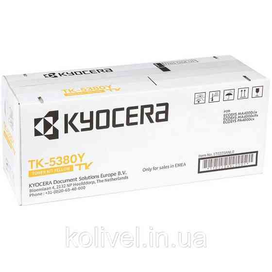 Kyocera TK-5380Y 1T02Z0ANL0 - картридж для ECOSYS PA4000cx, MA4000cix, MA4000cifx Київ