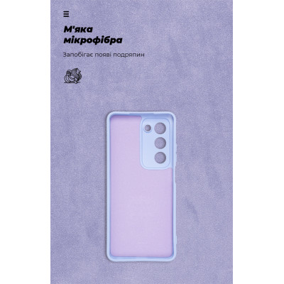 Чохол до мобільного телефона Armorstandart ICON OPPO A5 4G / A5 5G / A5m 4G Camera cover Lavender (ARM87472) Вінниця - фото 4