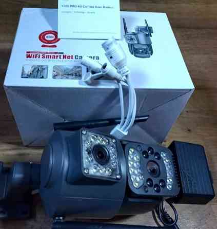 Wi-Fi Камера видеонаблюдения уличная Киев