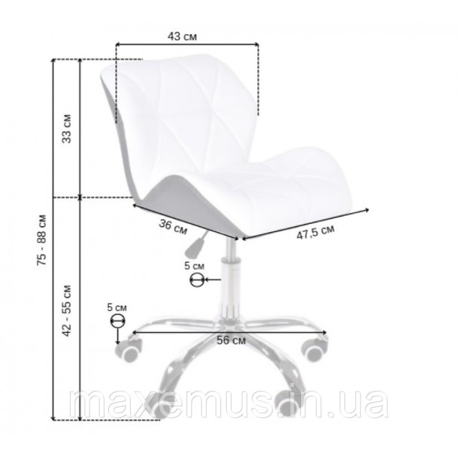 Офисное кресло для работы за компьютером B 5-3-1 ортопедическое кресло для дома и офиса чорно белое Мостиска - изображение 10