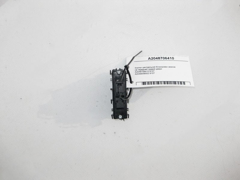 Mercedes-Benz  A2048706410 9107 Кнопки центрального блокування замків на передніх правих дверях C-Class W204 GLK X204 ML GLE W166 GL GLS X166 E-Class  Одесса - изображение 3