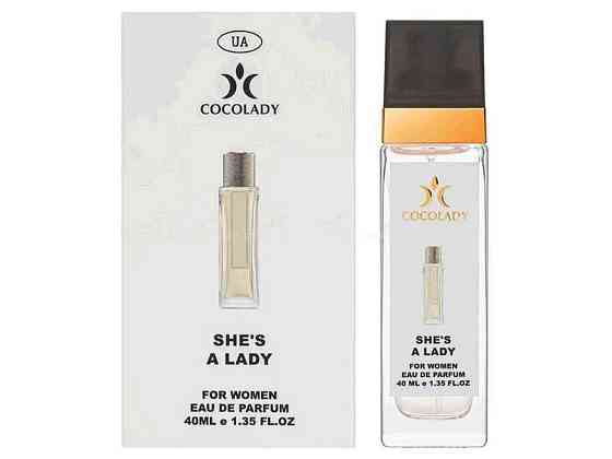 Парфумована вода для жінок 40мл SHES A LADY аромат LACOSTE POUR FEMME ТМ COCOLADY Київ