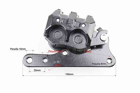 Terra-X 250 (2019) Гальмівний супорт передньої системи Киев