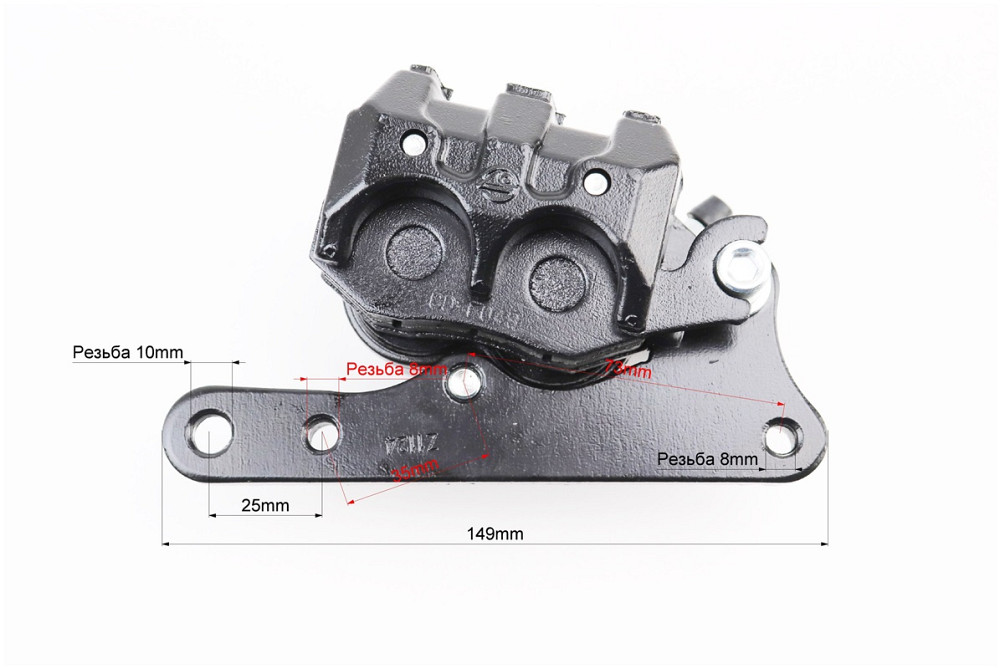 Terra-X 250 (2019) Гальмівний супорт передньої системи Київ - фото 4