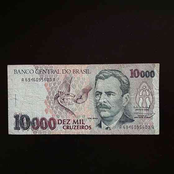 Бразилія/Brazil 10000 Cruzeiros Полтава