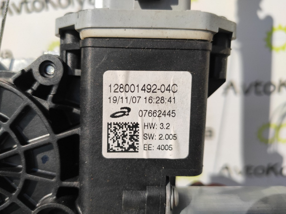 Склопідйомник передній лівий Renault Trafic III 2014-2023 (807216280R) Ковель - изображение 2