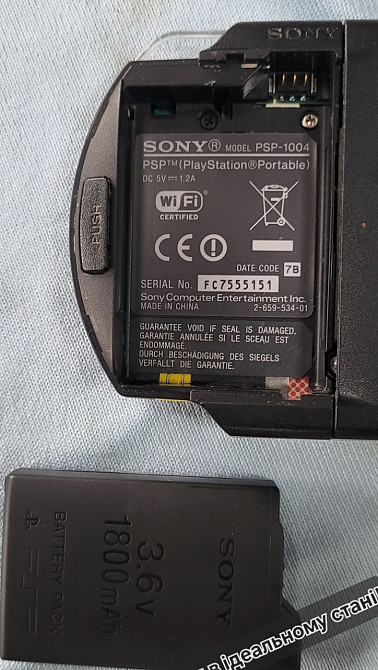 Приставка: PlayStation Portable PSP 1000- Ігри PSP. Київ - фото 6