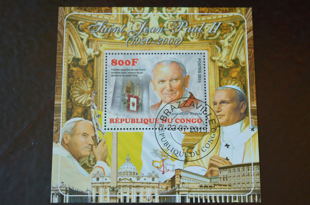 Конго. История. Личности. Блок. 2015 год (Б-4) Полтава - изображение 1