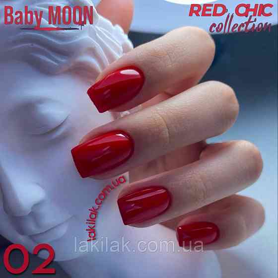 Гель-лак BABY MOON Red Chic №02 темно-червоний, 6 мл Херсон