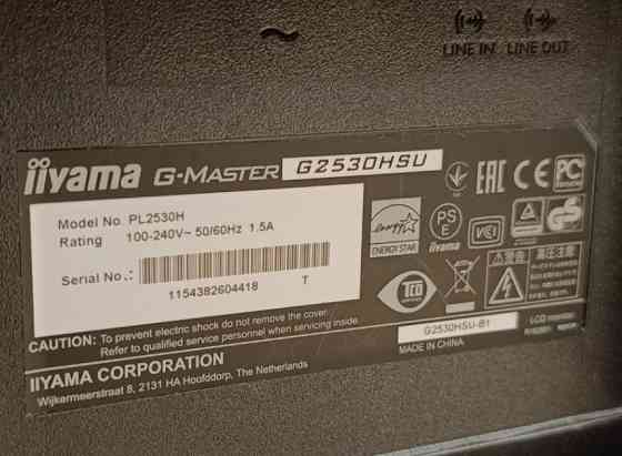 Монитор liyama 25 / Full HD/ Безрамный / HDMI / DP Port. Киев