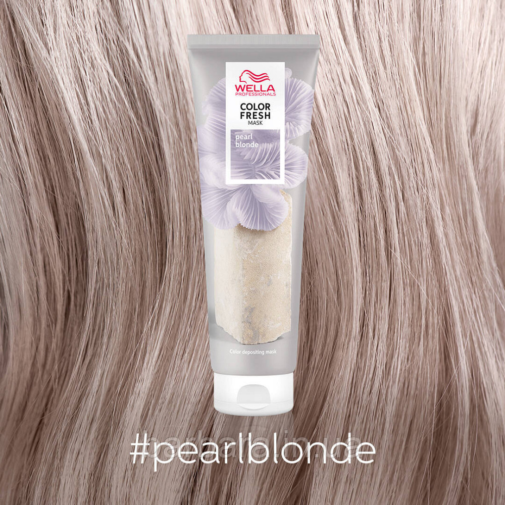 Тонуюча кремова маска Wella Сolor Fresh Pearl Blonde Жемчужній блонд Киев - изображение 2