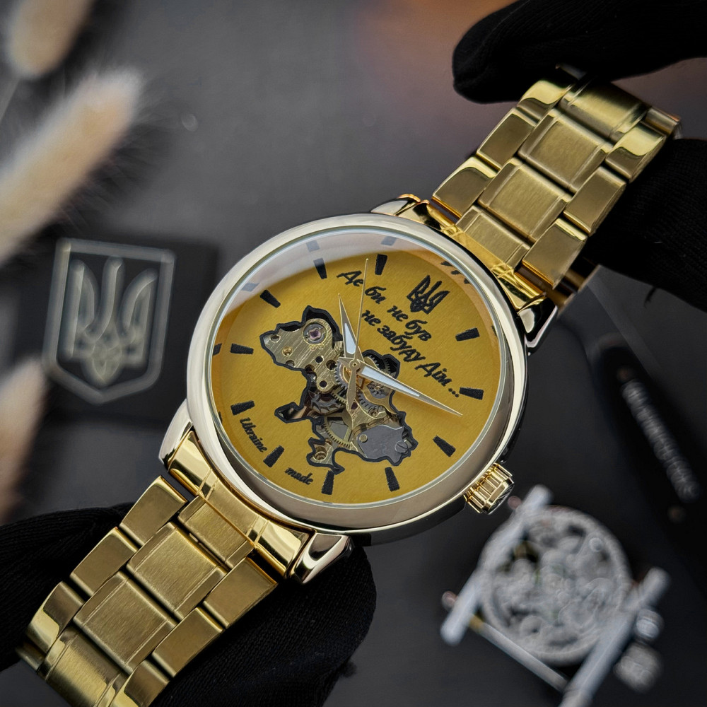 Awarder 022 Gold-Gold Automatics Metall Не Забуду Дім Киев - изображение 6