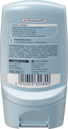 Balea MEN Бальзам после бритья для чувствительной кожи, 100 мл Германия Киев