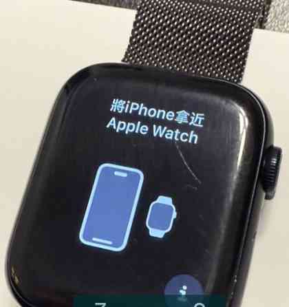 Смарт-Часи Apple Watch Series 7 Midnight Aluminium case 45 mm. Київ