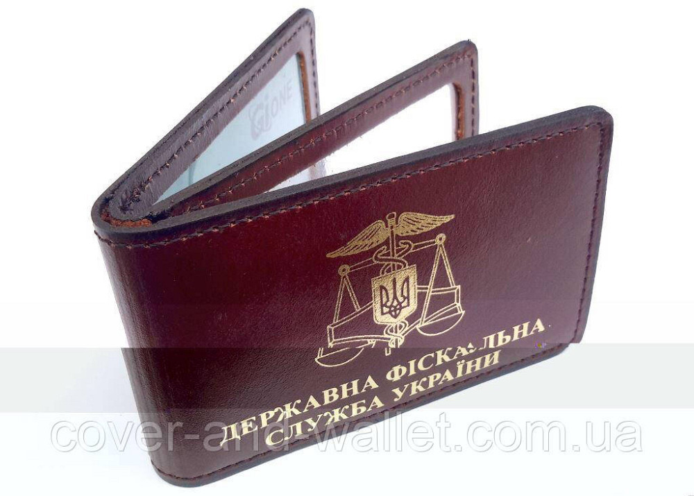 Шкіряна обкладинка для посвідчення "Фіскальна служба України"  з золотом і додатковим клапаном Київ - фото 5