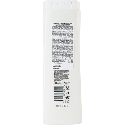 Шампунь Clear Проти лупи для жінок Захист від випадіння волосся 360 мл (8720181458910) Вінниця - фото 2