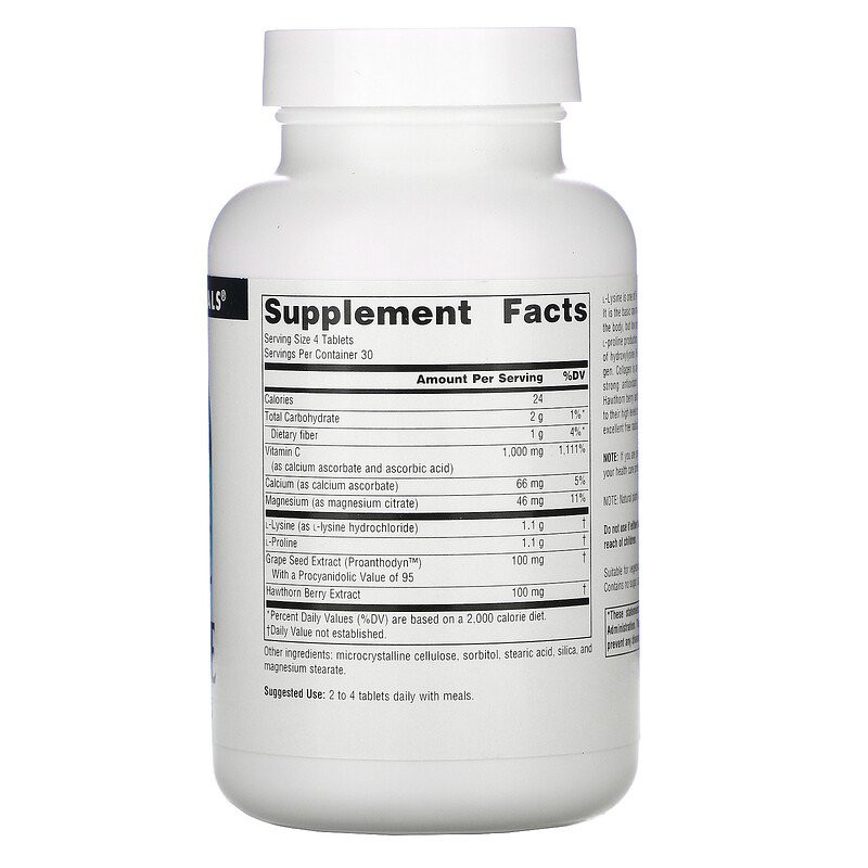 L-пролин и L-лизин (Proline and Lysine) 550 мг 120 таблеток Київ - фото 4