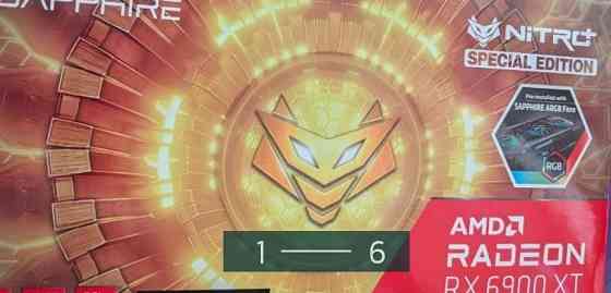 Видеокарта: Sapphire Radeon RX 6900 XT SE Nitro Киев