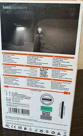 Павербанк hoco premium J86 40000mAh Киев