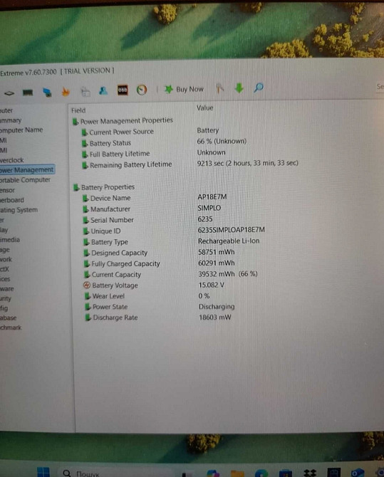 Мощный игровой Ноутбук ACER Nitro 5 Киев - изображение 3
