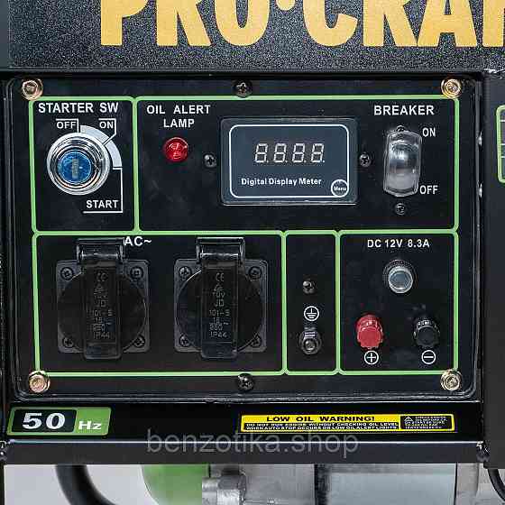 Генератор дизельний Procraft DP35 Київ