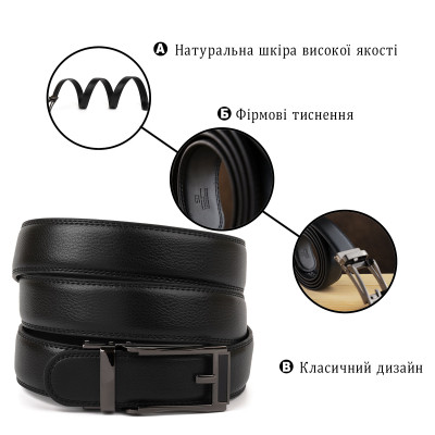 Ремень Vintage Мужской Черный (20218) Винница - изображение 4