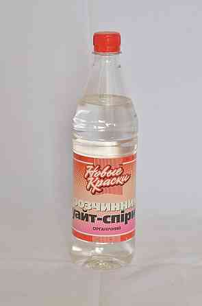 Уайт-спірит 0,4 л Харків