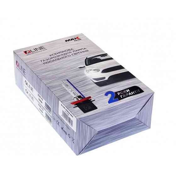 Ксеноновая лампа QLine Xenon Max Н3 4300K (1шт) Харьков