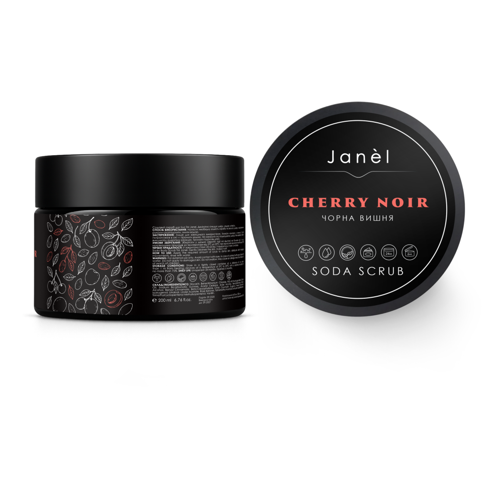 Содовый скраб Черная вишня Cherry Noir Janel 200 мл Киев - изображение 3