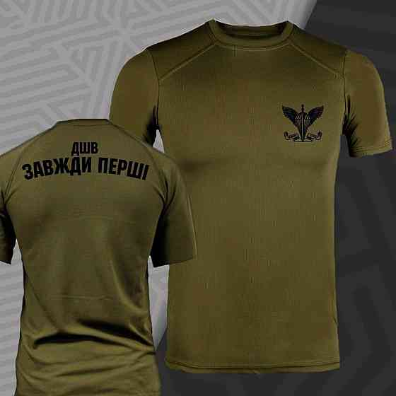 Футболка хаки ДШВ ЗАВЖДИ ПЕРШІ XXL Чернівці