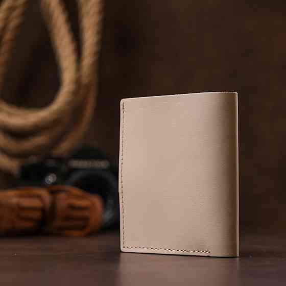 Классическое кожаное портмоне Бежевый (SHVIGEL) Киев