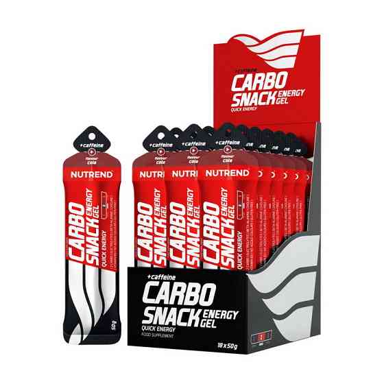 Carbo Snack with caffeine (50 g, blue raspberry) Луцк