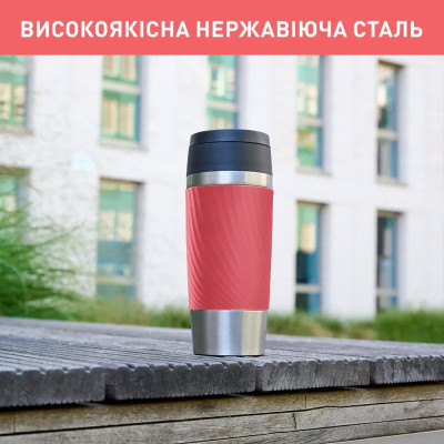 Термокружка Tefal Travel Mug Classic Twist, 360мл, нержавіюча сталь, кораловий (N2024410) Винница - изображение 7
