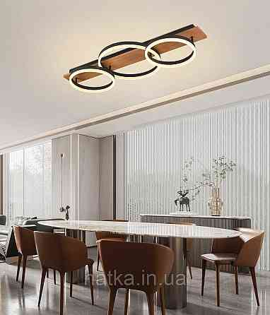 Светодиодная люстра MTD131 Дерево Киев