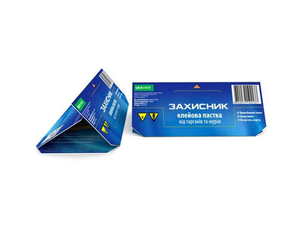 Клейова пастка Захисник від тарганів і мурах ТМ УКРАВІТ Київ - фото 1