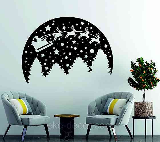 Декоративное настенное Панно «Новый год», Декор на стену 70*51 см, Черный Киев