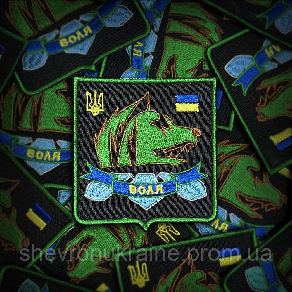 Шеврон СТАЛКЕР 