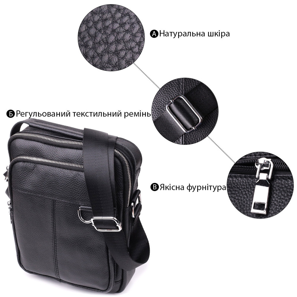 Удобная вертикальная сумка для мужчин из натуральной кожи Vintage sale_15115 Черный Киев - изображение 4