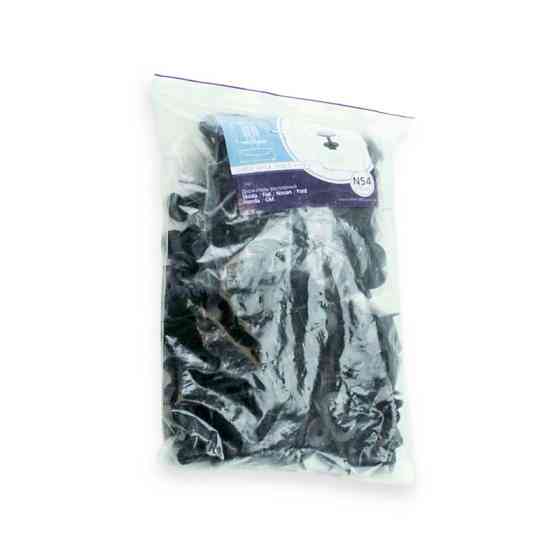 Клипса распорный Fiat, Шкода , Honda (отв8,0, дл20, шл20) черная (100шт) №54 Мукачево