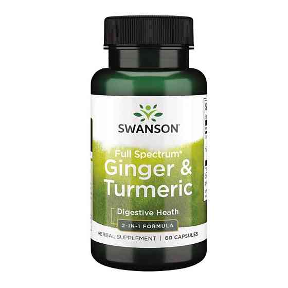 Full Spectrum Ginger Turmeric - 60caps Київ