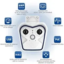 Камера Mobotix Mx-M16B Kamera Bezpieczeństwa Ip Wewnątrz I Na Zewnątrz Obudowa Biała 3072X2048 Pikseli - Do Monitoringu (Kamera W Київ